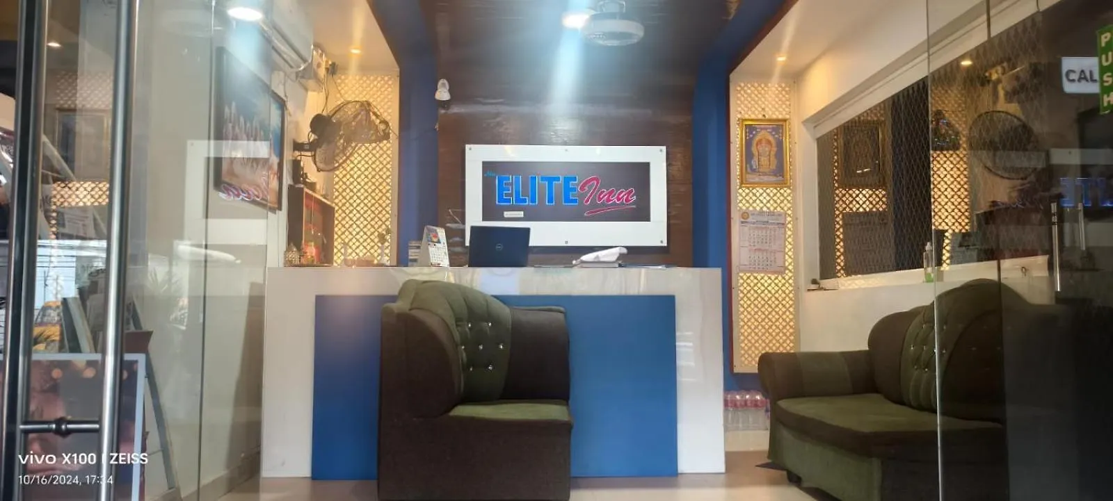 New Elitte Inn Thiruvananthapuram Hotel