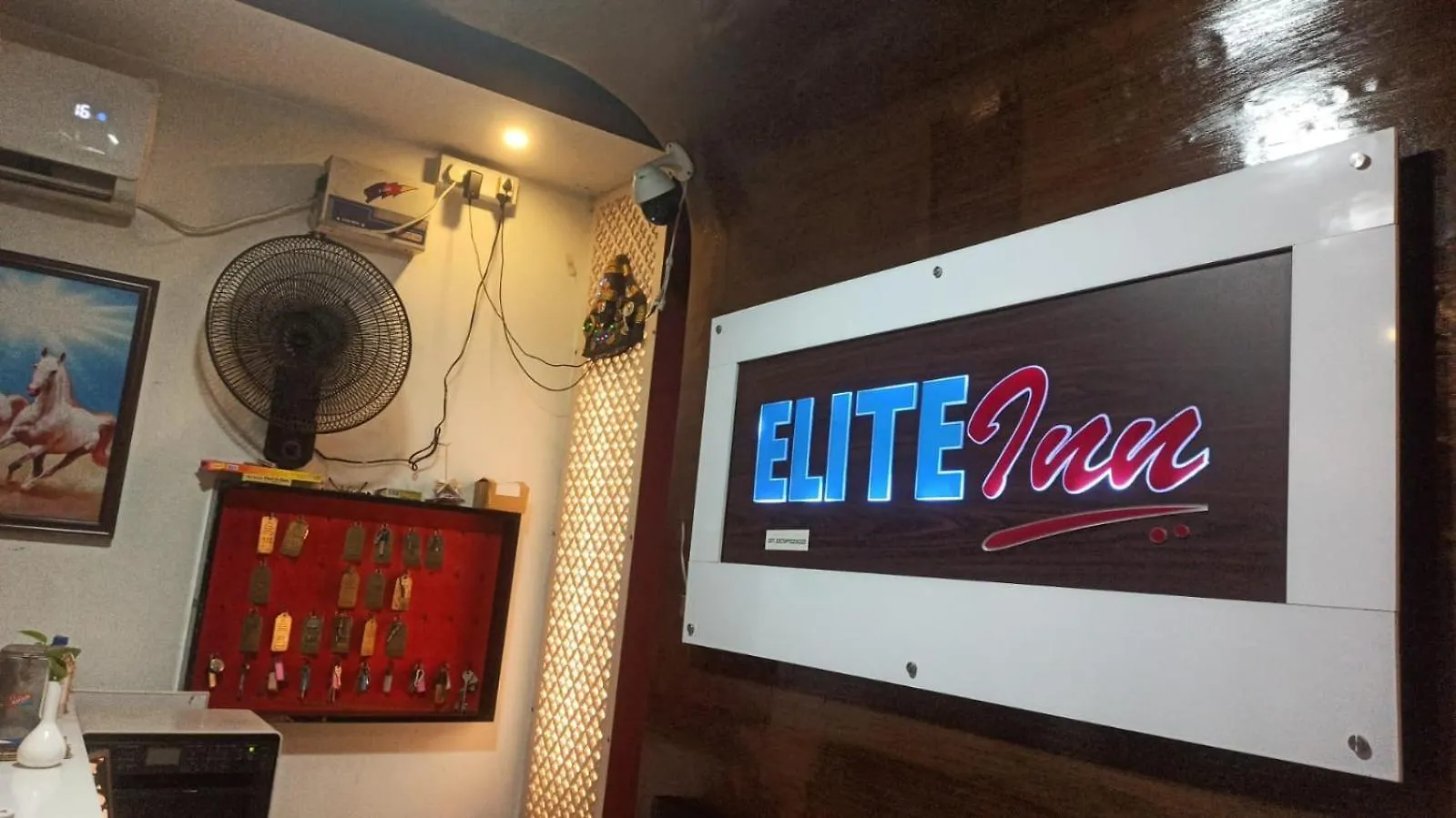 New Elitte Inn Thiruvananthapuram 2*,  India